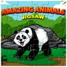 Amazing Animals Jigsaw パズルゲーム - 無料で遊べる動物ジグソーパズル