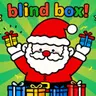 Christmas Blind Box