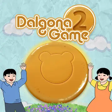 Dalgona Game2 パズルゲーム｜無料で遊べるおもしろゲーム