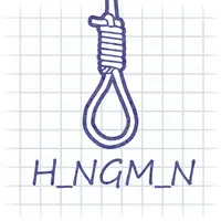 Hangman Plus - オンラインで遊べる定番ハングマンゲーム