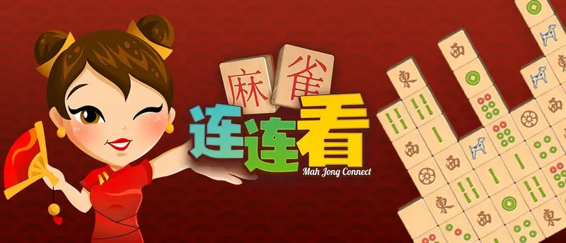 Mahjong Connect HD