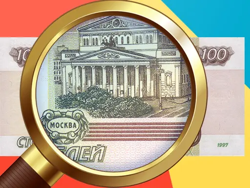 Money Detector Russian Ruble Ücretsiz Oyna - Bulmaca Oyunu