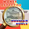 Money Detector Russian Ruble Ücretsiz Oyna - Bulmaca Oyunu
