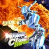 Moon Clash Heroes - 宇宙戦争戦略ゲームで遊ぶ