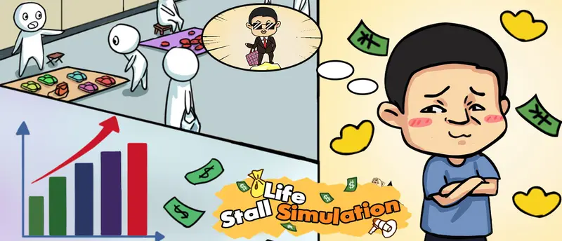 Stall Life Simulation 無料で遊べる市場経営シミュレーションゲーム