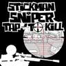 Stickman sniper لعبة تصويب مجانية للعب على الهاتف