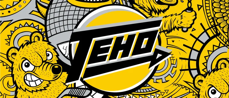 Teho Arcade
