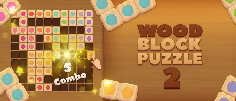 Wood Block Puzzle 2 無料パズルゲーム|遊んで脳トレ