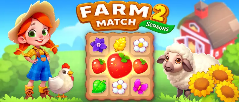 لعب لعبة فارم ماتش سيزونز 2 - لعبة مطابقة 3 مجانية وممتعة