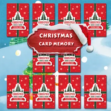 クリスマスカードメモリー - 無料で遊べるカードゲーム