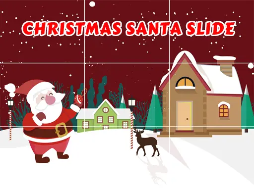 クリスマスサンタスライドパズル - オンライン無料ゲーム