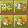 クリスマストラックメモリー - 無料で遊べる脳トレパズルゲーム