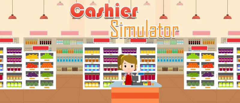 スーパーのレジ打ちシミュレーター - 無料で遊べるレジ打ちゲーム
