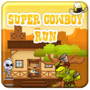 スーパーカウボーイラン - 無料のアドベンチャーゲーム