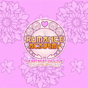 学校でのイチャイチャ恋愛ゲーム - Romance Academy 無料プレイ